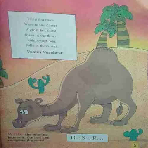 Magic pot ( 28th August 2024 )