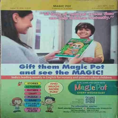 Magic pot ( 28th August 2024 )