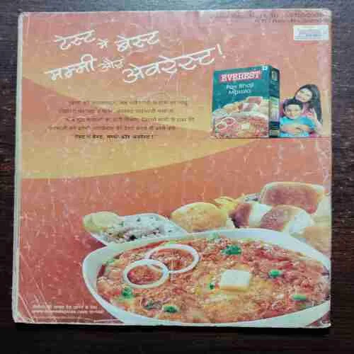 Document 2_72 Grihalakshmi (October 2010)