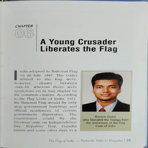 All About The Flag Of India ( By = K.V. Singh )