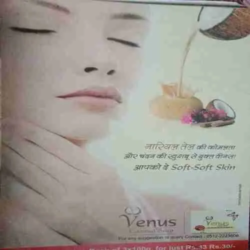 Document 2_74 Meri Saheli ( March 2009 )