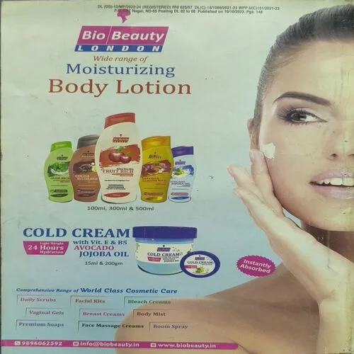 Document 2_76 Sarita ( November 1st 2023 )