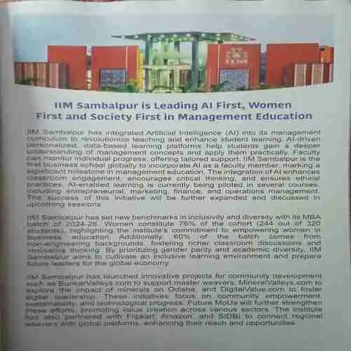 The week ( 29th December 2024 ) ( coverless )