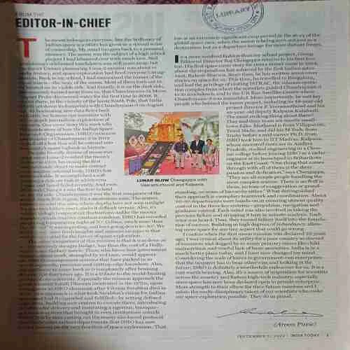 Document 2_77 India Today ( 11th September 2023 )