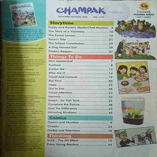 Champak ( 2nd November 2024 ) ( cut on last page )