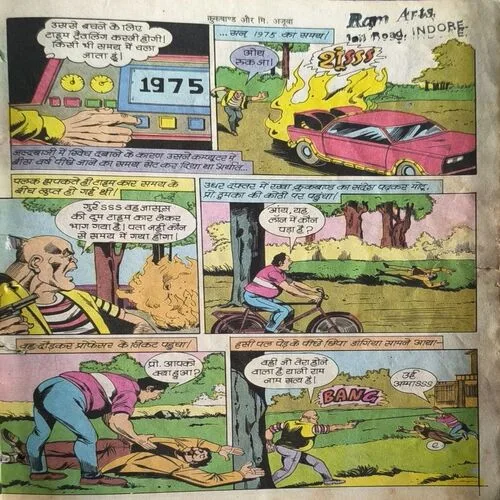 Document 2_78 Document 2_78