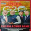 India Today ( 18th September 2023 ) India Today ( 18th September 2023 )