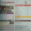 Champak ( 2nd April 2023 )