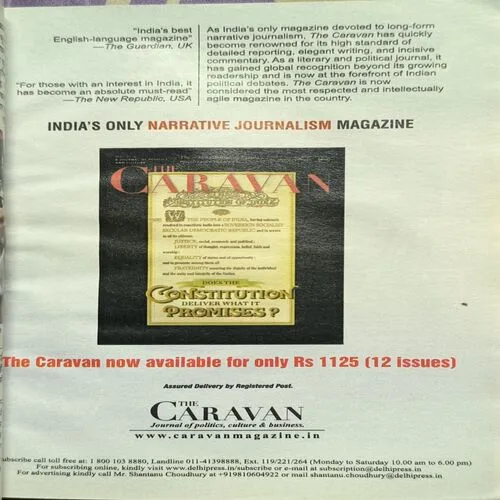 Document 2_8 Sarita ( June 1st 2019 )