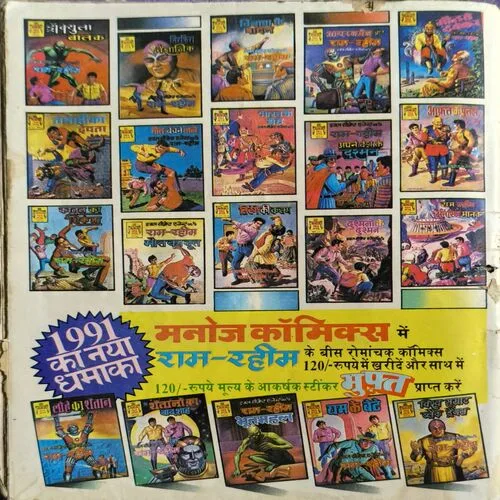 Document 2_81 Document 2_81