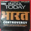 India Today (25th September 2023 ) India Today (25th September 2023 )