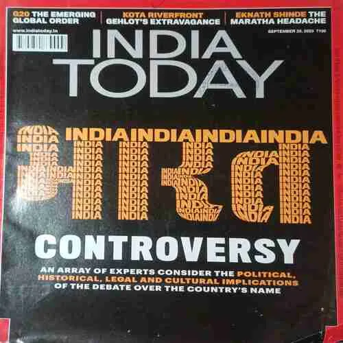 India Today (25th September 2023 ) India Today (25th September 2023 )