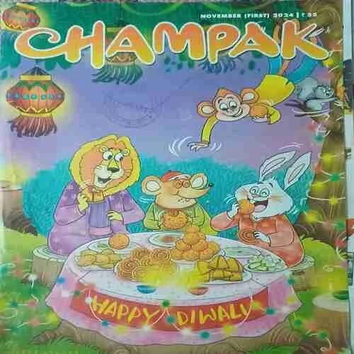 Champak ( 1st November 2024 )