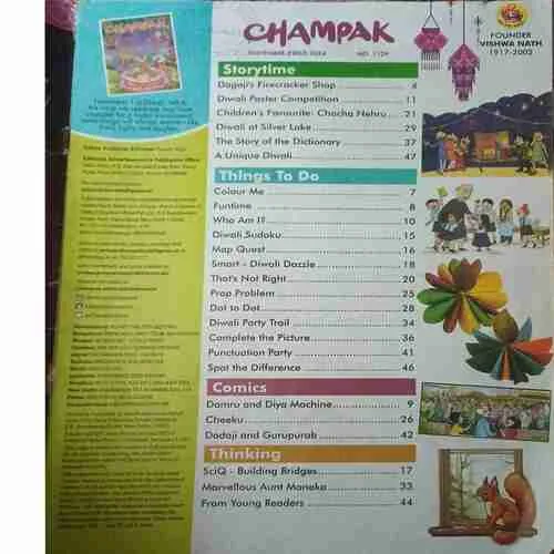 Champak ( 1st November 2024 )