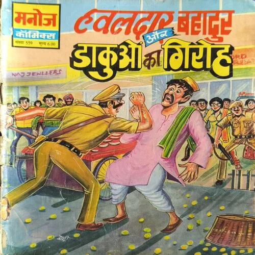 Document 2_85 Document 2_85