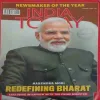 India Today ( 8th January 2024 )