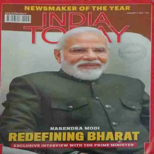 India Today ( 8th January 2024 )