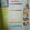 Champak ( 1st September 2024 )