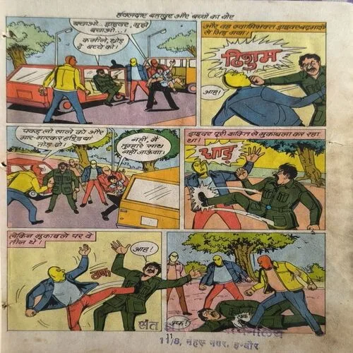 Document 2_88 Document 2_88