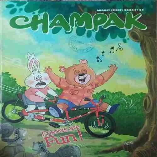 Champak ( 1st August 2024 )