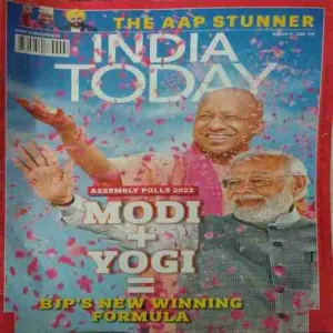 India Today ( 21st March 2022 ) India Today ( 21st March 2022 )