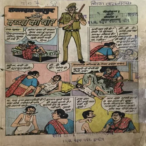 Document 2_89 Document 2_89