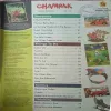 Champak ( 1st August 2024 )