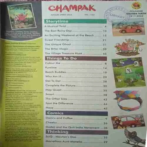 Champak ( 1st August 2024 )