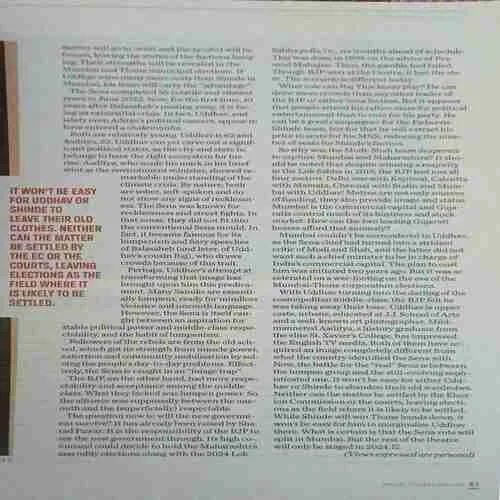 Document 2_89 Outlook ( 1st August 2022 )