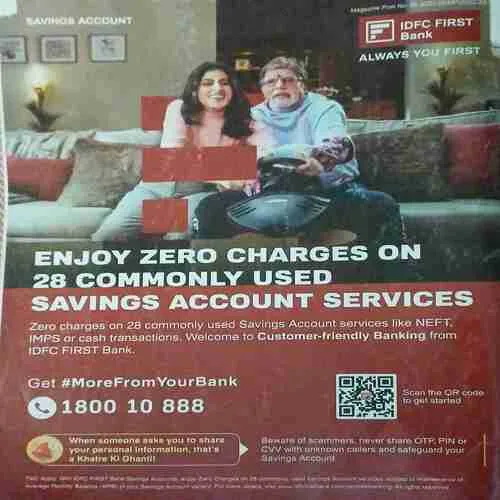 Outlook ( 1st March 2024 )