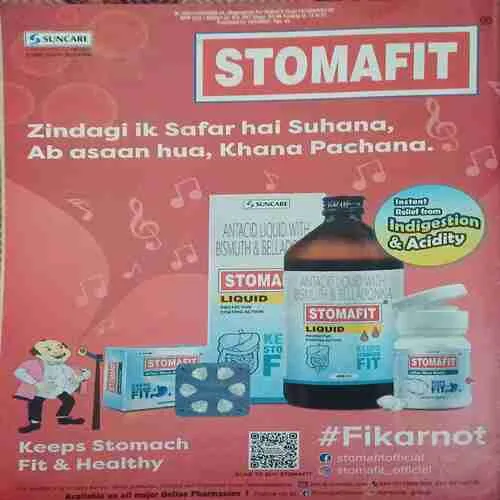 Champak ( 2nd April 2023 )