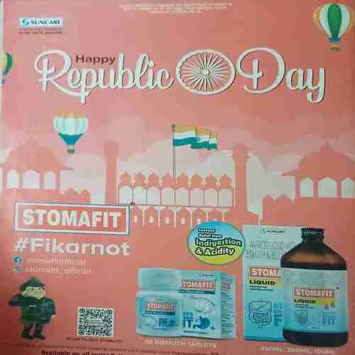 Champak ( 2nd January 2023 )