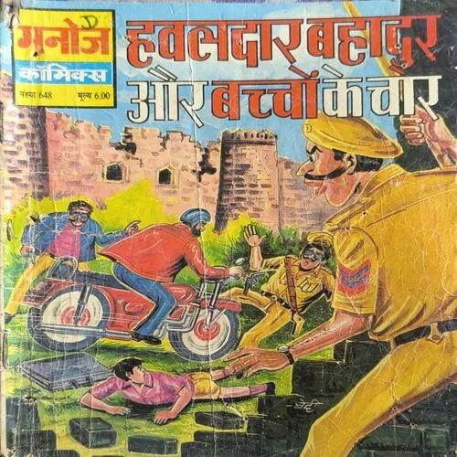 Document 2_90 Document 2_90