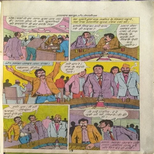 Document 2_92 Document 2_92