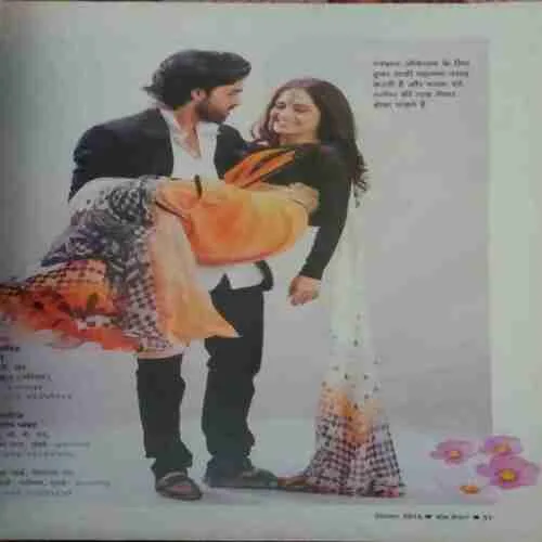 Document 2_92 Home Maker ( September 2013 )