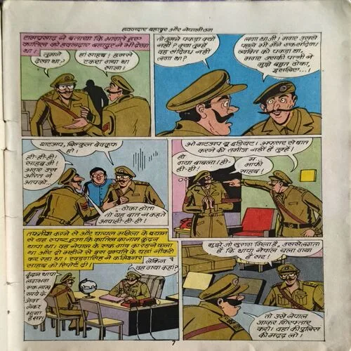 Document 2_93 Document 2_93