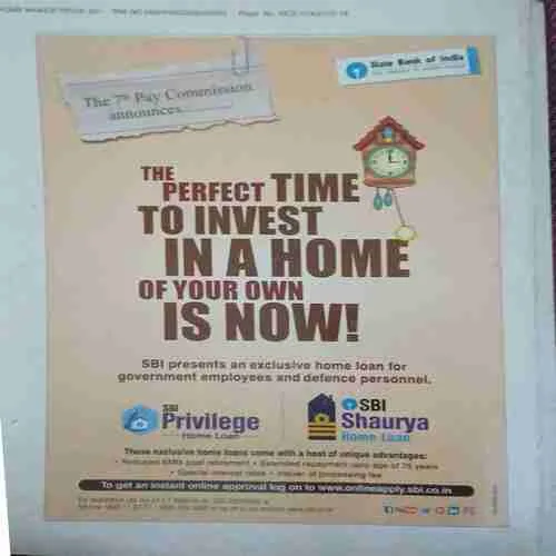 Document 2_93 Home Maker ( September 2013 )