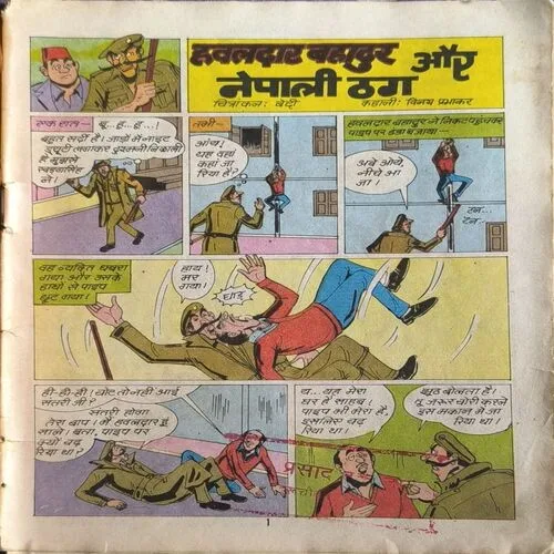 Document 2_94 Document 2_94