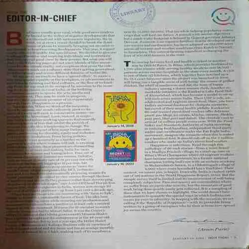 India Today ( 29th Janaury 2024 )