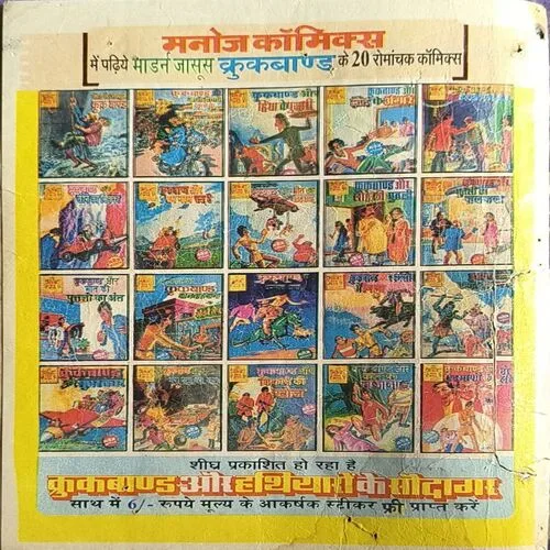 Document 2_96 Document 2_96