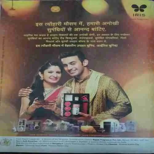 Document 2_96 Home Maker ( October 2016 )