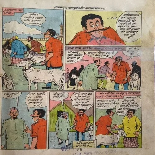 Document 2_98 Document 2_98