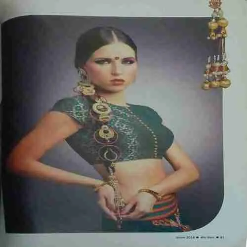 Document 2_98 Home Maker ( August 2013 ) ( cut on last cover )