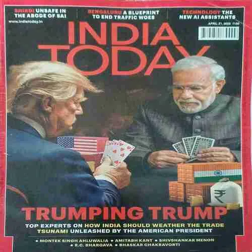 India Today ( 21st April 2025 ) India Today ( 21st April 2025 )