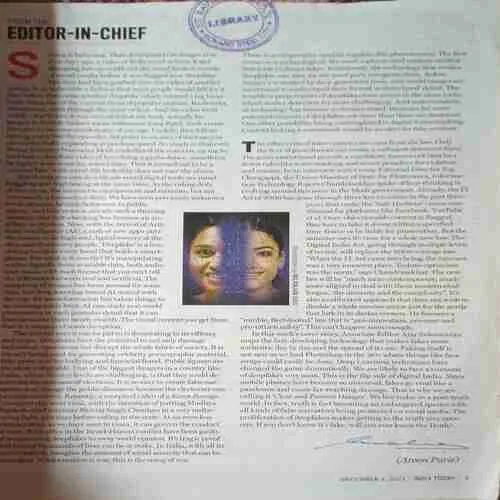 India Today ( 4th December 2023 )