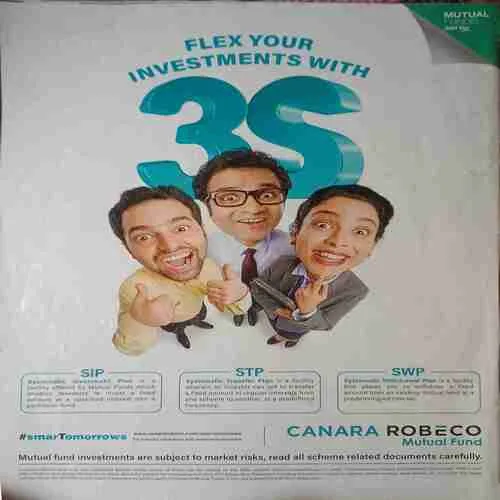 India Today ( 4th December 2023 )