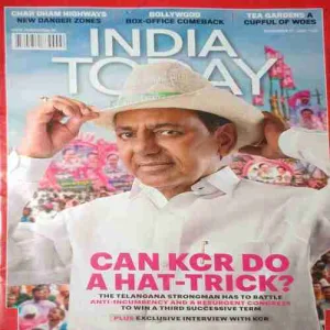India Today ( 27th November 2023 )