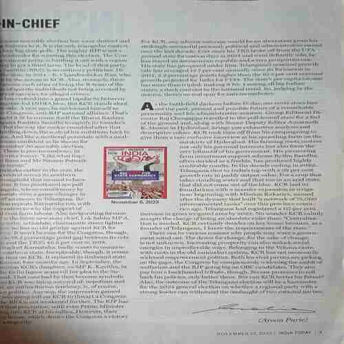 India Today ( 27th November 2023 )