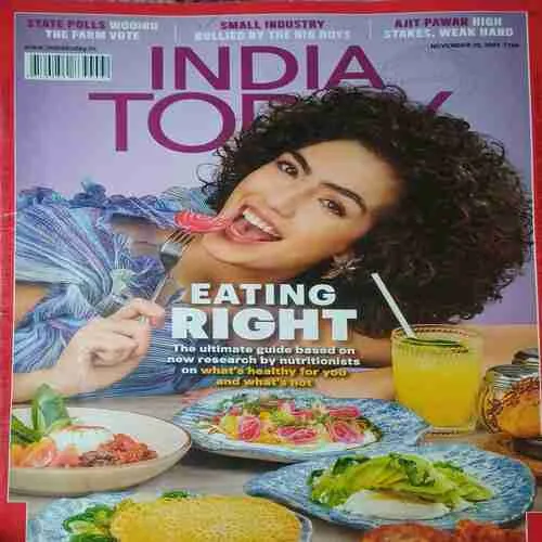 India Today ( 20th November 2023 )