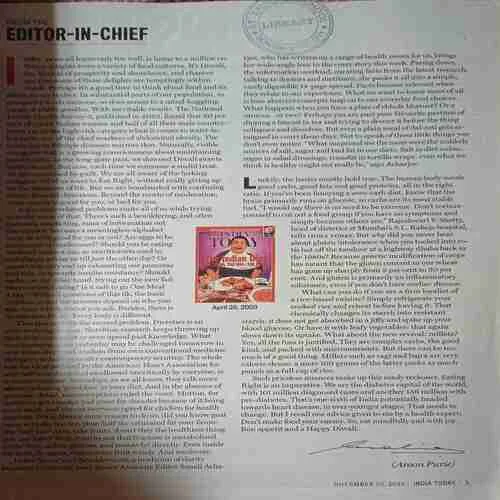 India Today ( 20th November 2023 )